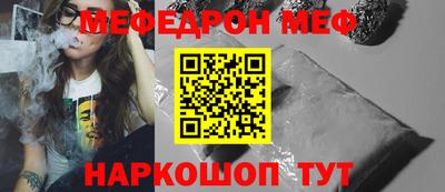 mix Бузулук