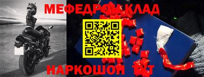 mix Бузулук