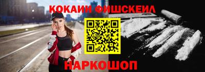 mix Бузулук
