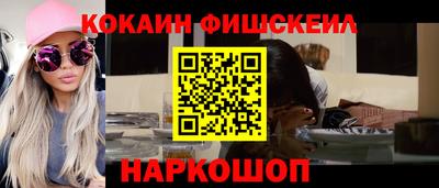 mix Бузулук