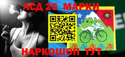 гидра Бугуруслан