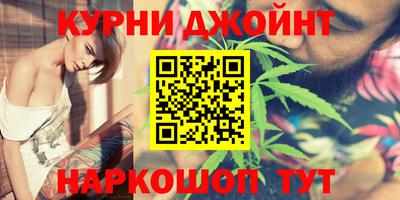 MESCALINE Будённовск