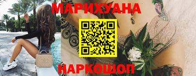 MESCALINE Будённовск