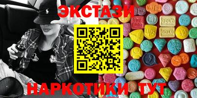 mix Бузулук