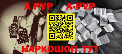 гидра Бугуруслан