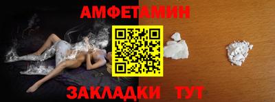 mix Бузулук