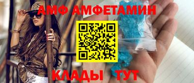mix Бузулук