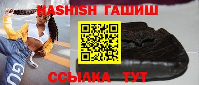 mix Бузулук