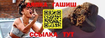 mix Бузулук