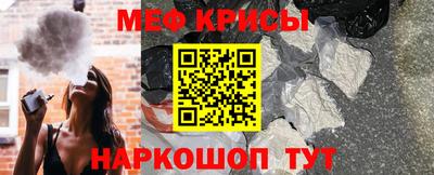 mix Бузулук