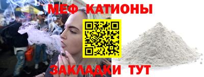 mix Бузулук